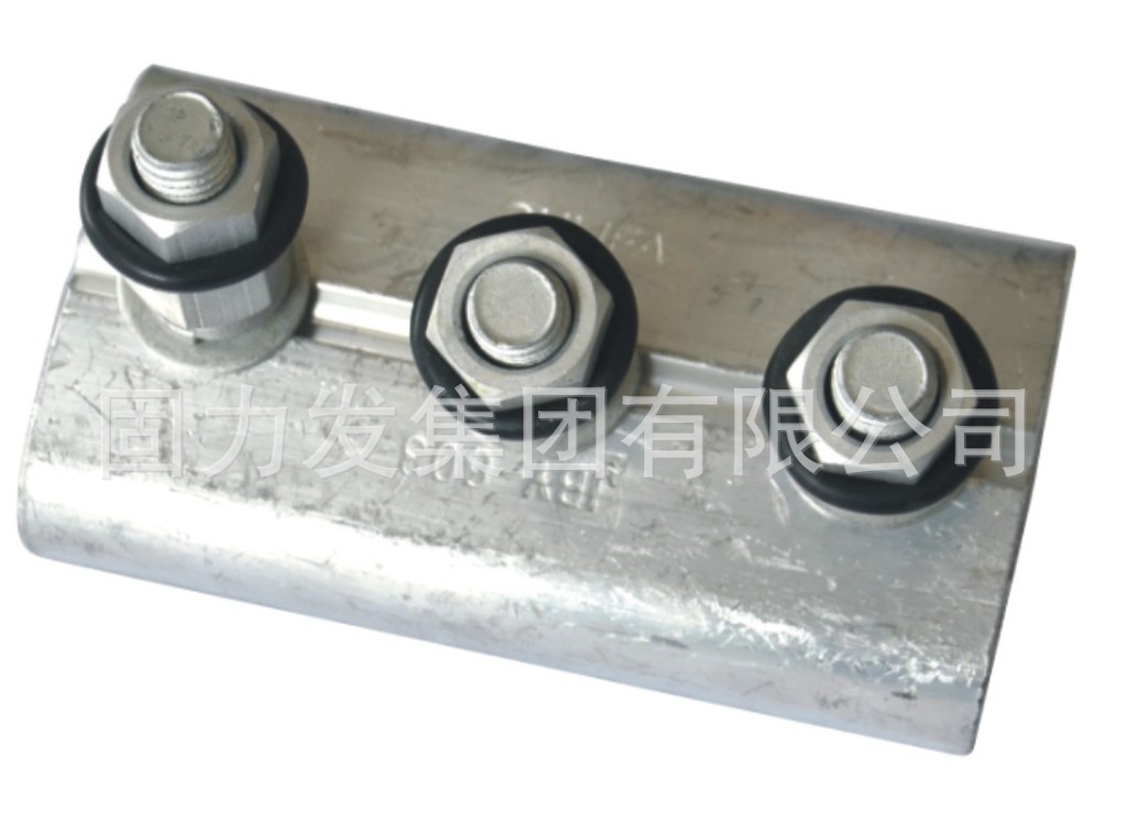 电力金具JBY型力矩式跨径线夹