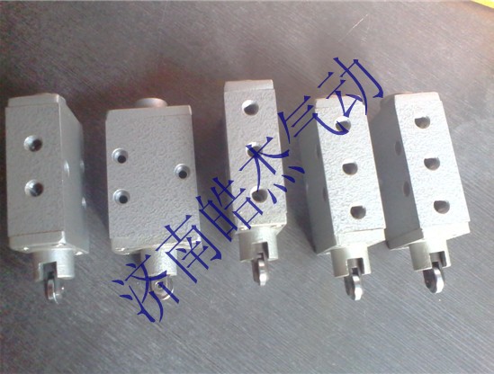 K25C1-L6,K25C1-L8机控换向阀