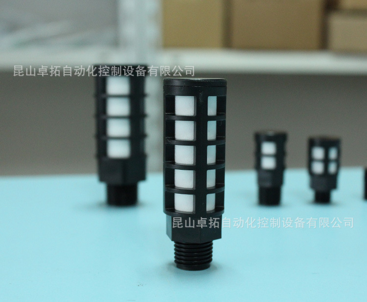 树脂消音器 SV02B 树脂消声器 气缸消音器 气动元件配件 CHANTO