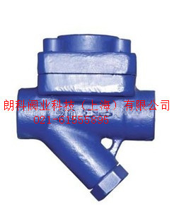 上海朗科阀门 CS46H-16C膜盒式蒸汽疏水阀