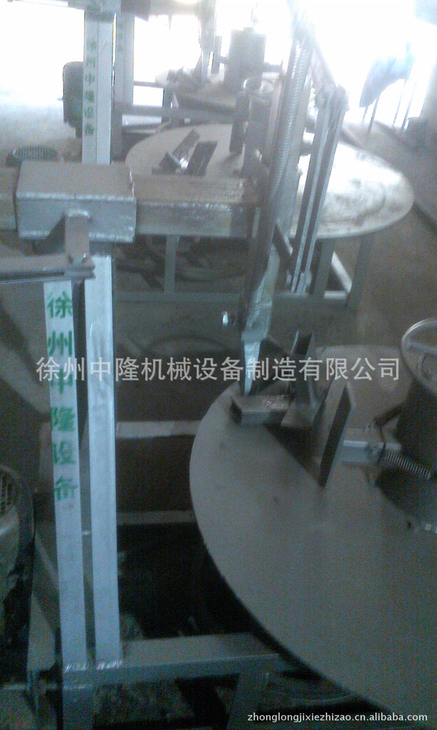 ��Ӧ��̥�пڻ�