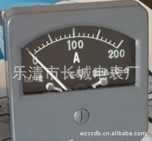 供应长城电表厂 63L7  200/ 船用表交流电流表