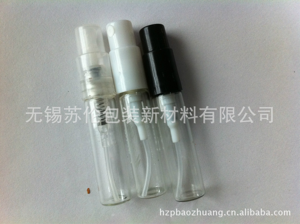 1-30ML管制香水瓶