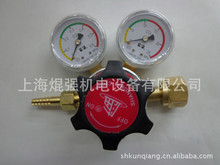 上海减压器厂有限公司YQT-731二氧化碳减压器