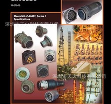 ʯ荾ƽ̨O^62IN-16JC-10-6S   62IN16JC106S