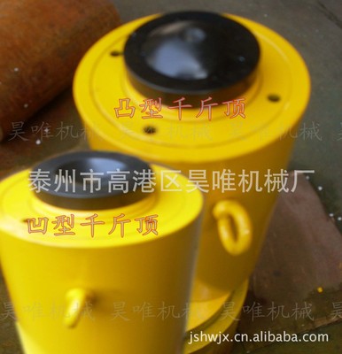 专业厂家  电动千斤顶 液压千斤顶 同步顶图片|ms