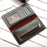 Длинный кошелек, бумажник для отдыха, трендовый костюм, 2019, в корейском стиле, оптовые продажи, средней длины