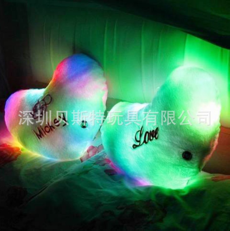 Individual fashionable colorful flashing glowing plush toy for St…