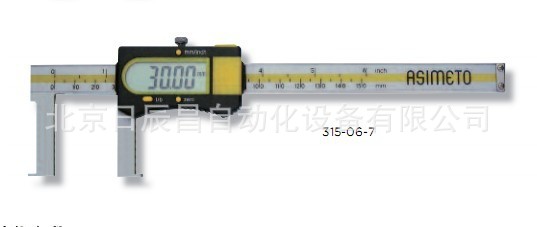 供应供应 德国安度 扁头内外沟槽数显卡尺 309-06-1 309-08-1