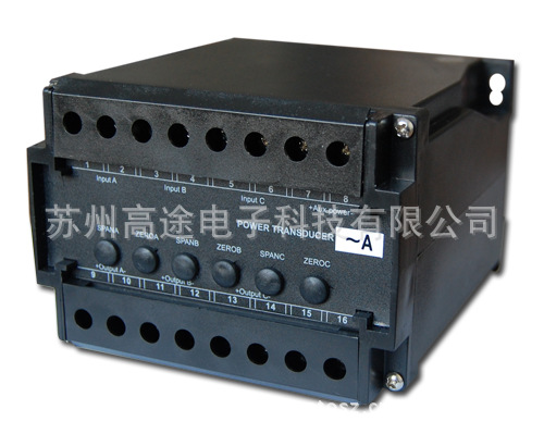 苏州高途GOTO生产高性价比三相电压变送器GV-33可替换三个单相