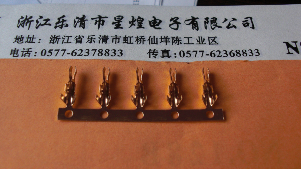 厂家直供SIN-C1.8 端子连接器