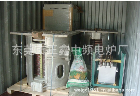 专业订做200KG中频炉熔炼炉 熔铜炉 铜熔化炉 厂家直供