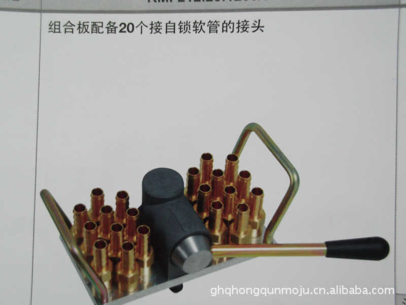 集水块RMI212.20.1816/CN/JV