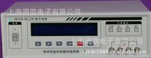 常州金科JK2810ALCR数字电桥 10kHz、液晶显示、带报警功能。