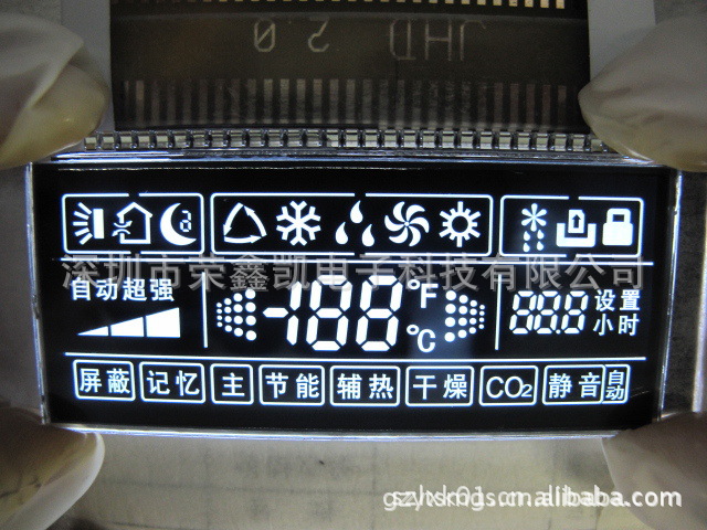 自动化仪器仪表 医疗仪器 医疗 LCD 液晶屏
