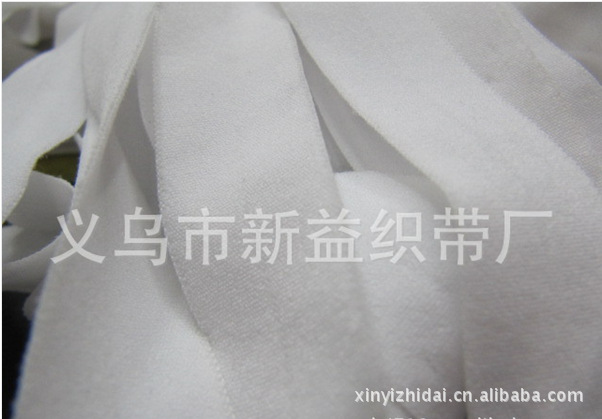 Elastic nylon tape, wholesale
