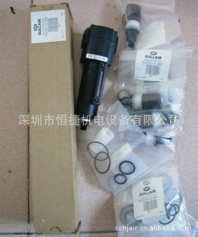 寿力空压机配件 美国寿力空压机保养耗材 寿力螺杆空压机配件厂家