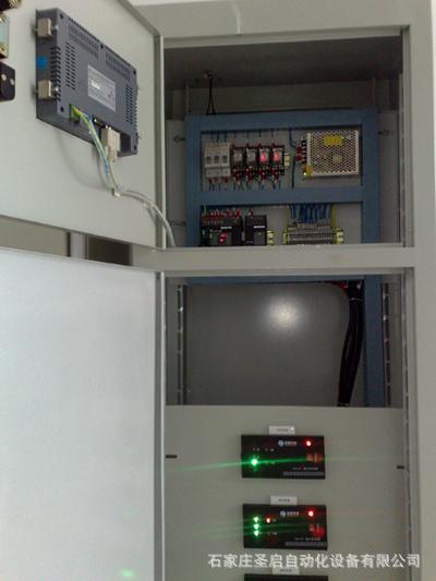 人机界面液位控制实例产品