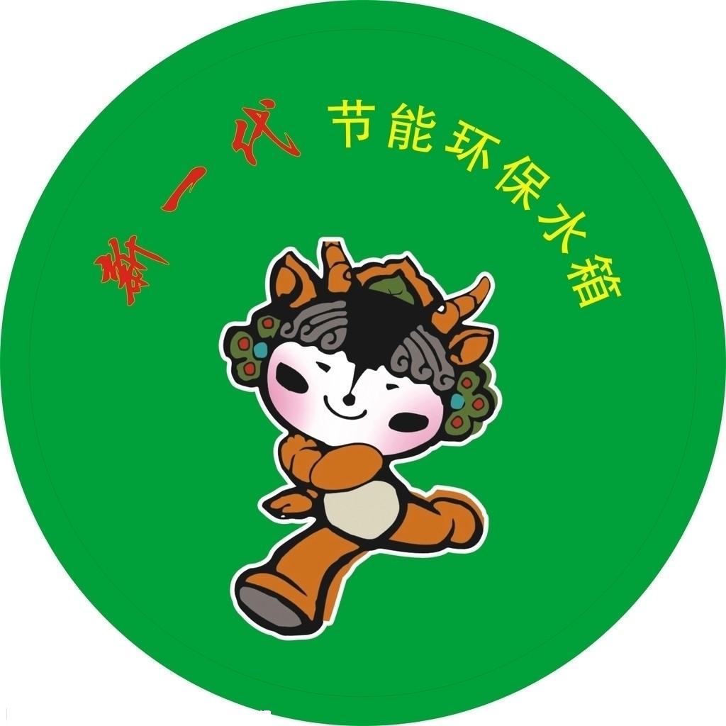 4138740_141451007603_2