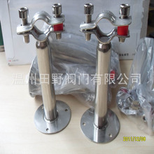 ̶APP䓹֧ ̶䓹ܵܿ100 tube hanger