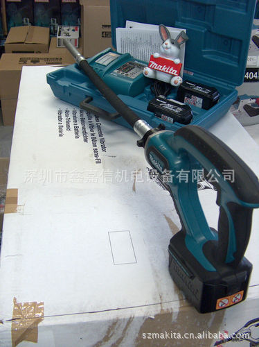 批发日本makita牧田充电水泥震动搅拌机BVR350