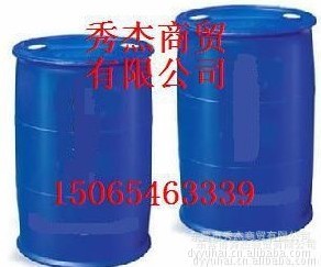 厂家直销 二甲苯|ru