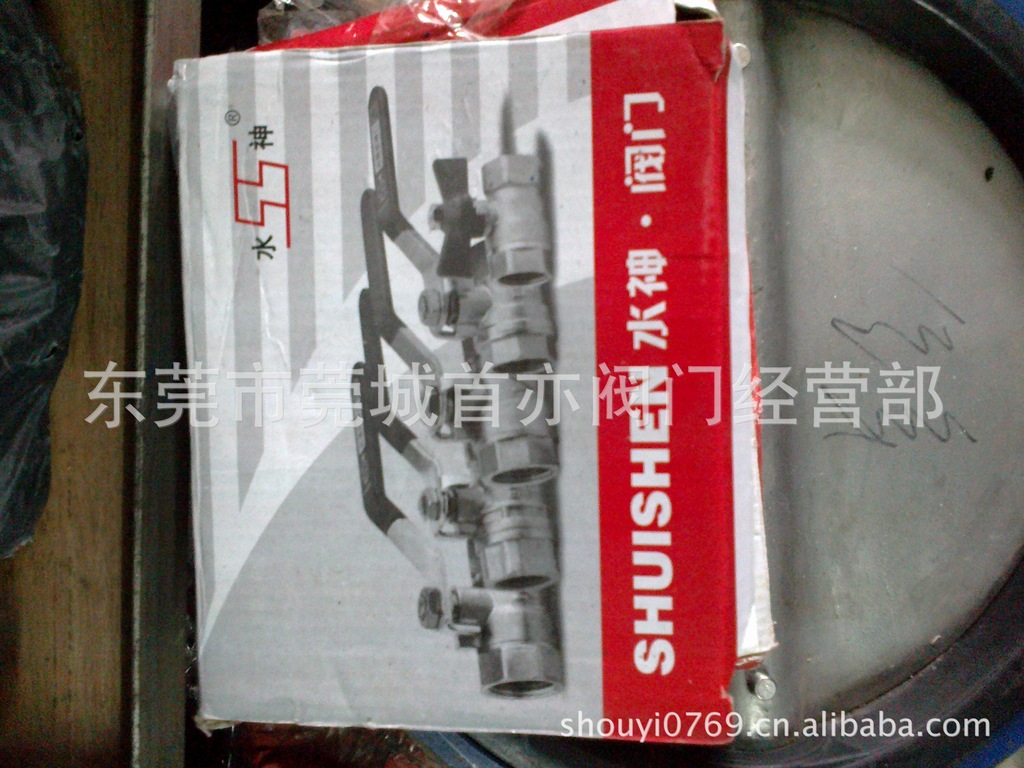 广东奇银铜球阀`广东奇银铜阀门·奇银品牌阀门