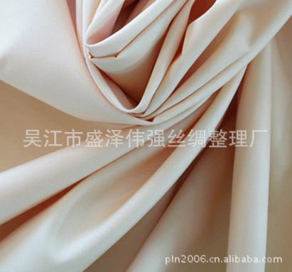 供应50D全涤四面弹75D机械弹 150D阳离子四面弹衣服衬衫面料