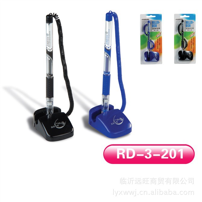 临沂远旺商贸子台笔 弹头中性笔 进口钛钢笔头|ms