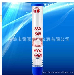 Специальный газовый расходомер для сварочной горелки, специальный расходомер для резки проволоки, расходомер