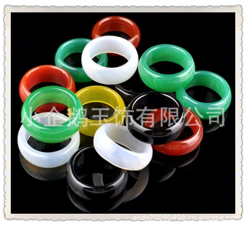  Agate ring, nail decoration jade, 10mm