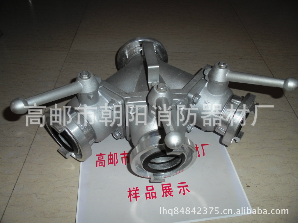 厂家销售 消防器材 消防三分水器 高邮消防器材厂