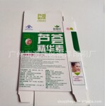 PVC��װ��͸���ۺС�͸����װ�С���ױƷ��װ�� 