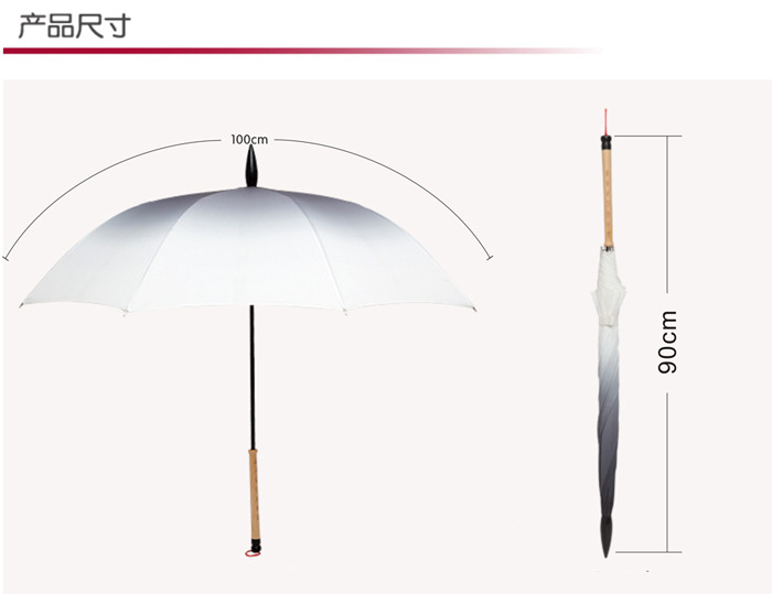 厂家直销 供应 书法家 创意毛笔造型 时尚雨伞 毛笔雨伞 毛笔伞8