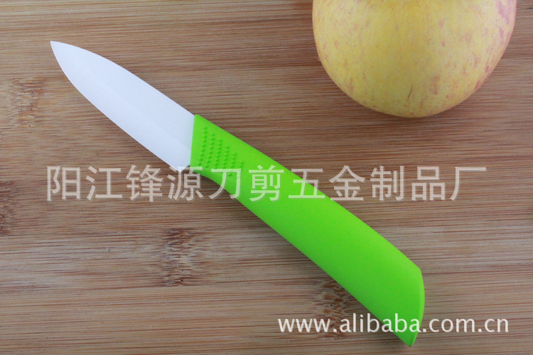 厂家批发3寸陶瓷刀 水果小刀  阳江陶瓷刀   ABS塑料手柄|ms