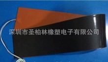 厂家大量批发供应硅胶加热带 电热带 硅橡胶发热带带插头