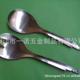 沙拉叉勺/叉勺五金头/餐具配件/五金配件