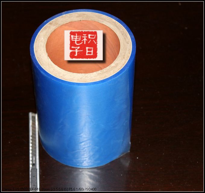 现货优惠供应日立化学L-1010CPP磨砂保护膜（蓝色无色）