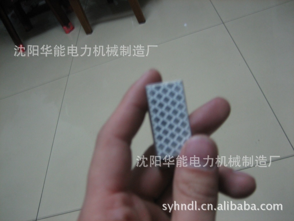 HN 24 ��ú�� �궨 ����� B840