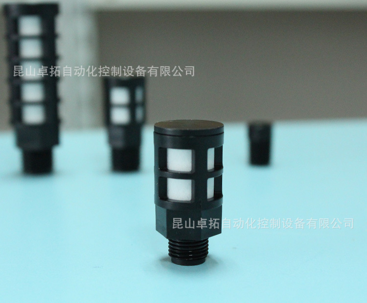 树脂消音器 SV01B 树脂消声器 气缸消音器 气动元件配件 CHANTO
