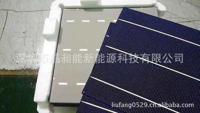 QCELLS电池片高效率电池片厂家QCELLS电池片供应QCELLS电池片批发|ms