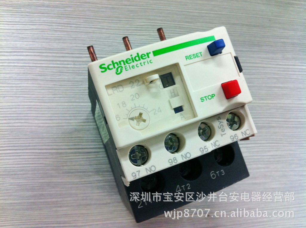 【原装】施耐德Schneider 热继电器 LRD22C 16-24A
