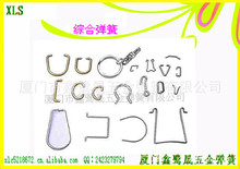 ������ɏS���a�����Ť�ɡ����Ώ��ɡ�����&hellip;&hellip;