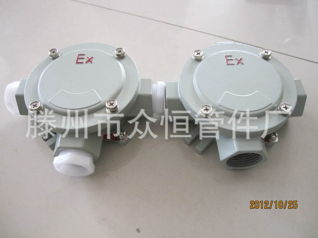 优质供应Exe I  II接线盒，Exe I  II电源接线箱，高品质，高质量