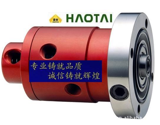 滕州豪泰生产直供高速旋转接头品种齐全大量批发