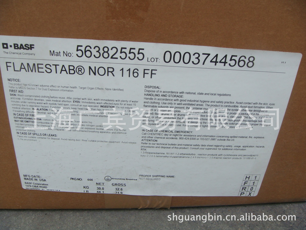 BASF NOR116---���&ldquo;����&rdquo;��&ldquo;����&rdquo;�ĸ��Լ۱ȴ��½������