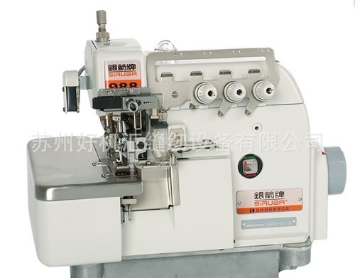 银箭包缝机 988-3T浴帽包缝机 SIRUBA无纺布帽子缝纫机