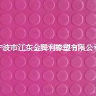 �߈A�c���z�� �{�t��ɫ�A�c���z�� ��Ӿ�^����ԡ�����ÈA�c���z��