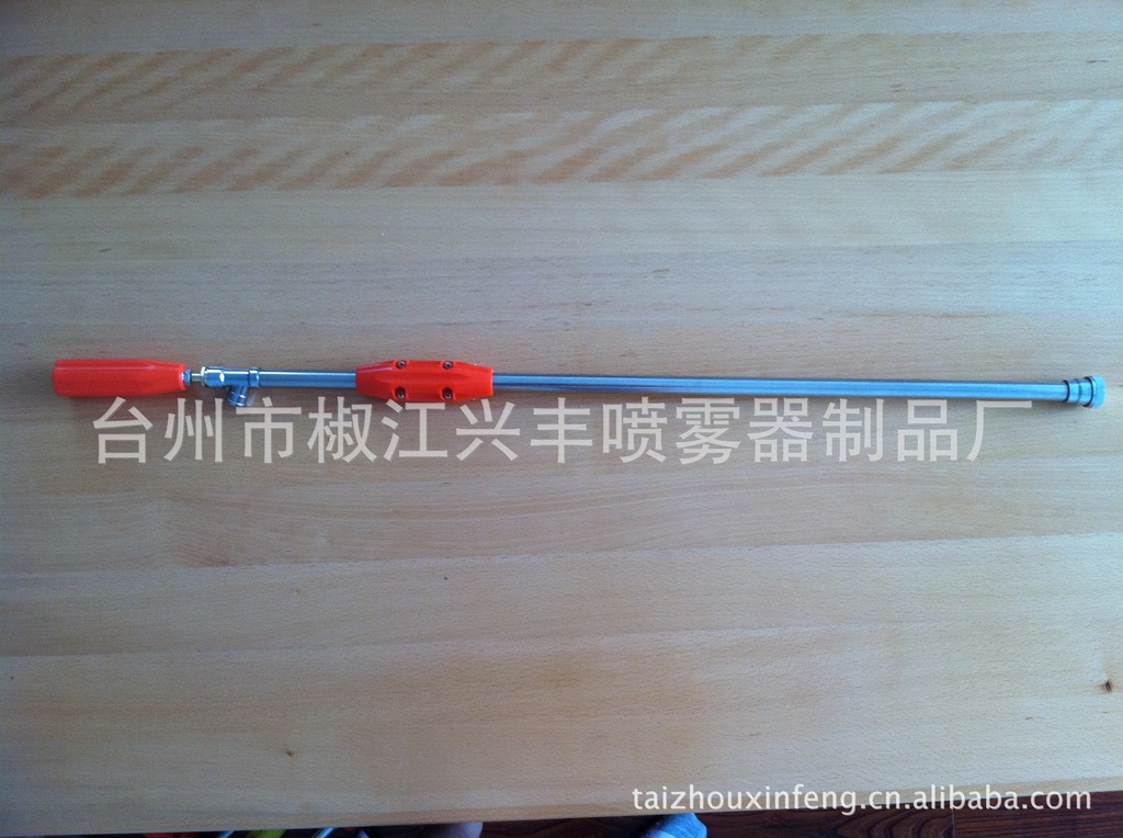 DPG-16喷雾器配件 动力喷雾机喷枪 90cm 1.2米 小头机动喷枪