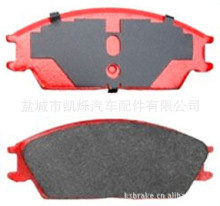 x܇ƬƄƬPʽƄƬBRAKE PAD